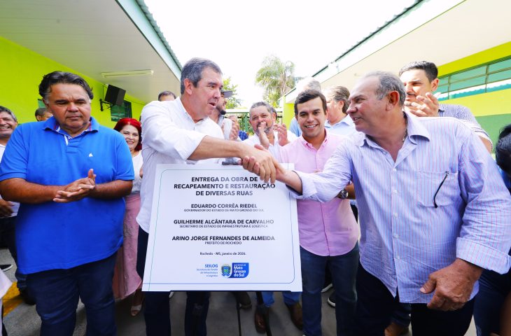 Rochedo Avança com Novas Obras de Infraestrutura e Educação para Beneficiar a Comunidade Rochedo Avança com Novas Obras de Infraestrutura e Educação para Beneficiar a Comunidade