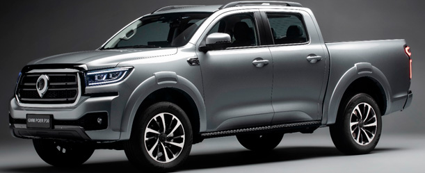 GWM Navesa Aumenta Presença no Agronegócio com Linha 4×4 – Arroz de Fyesta GWM Navesa Aumenta Presença no Agronegócio com Linha 4x4 - Arroz de Fyesta