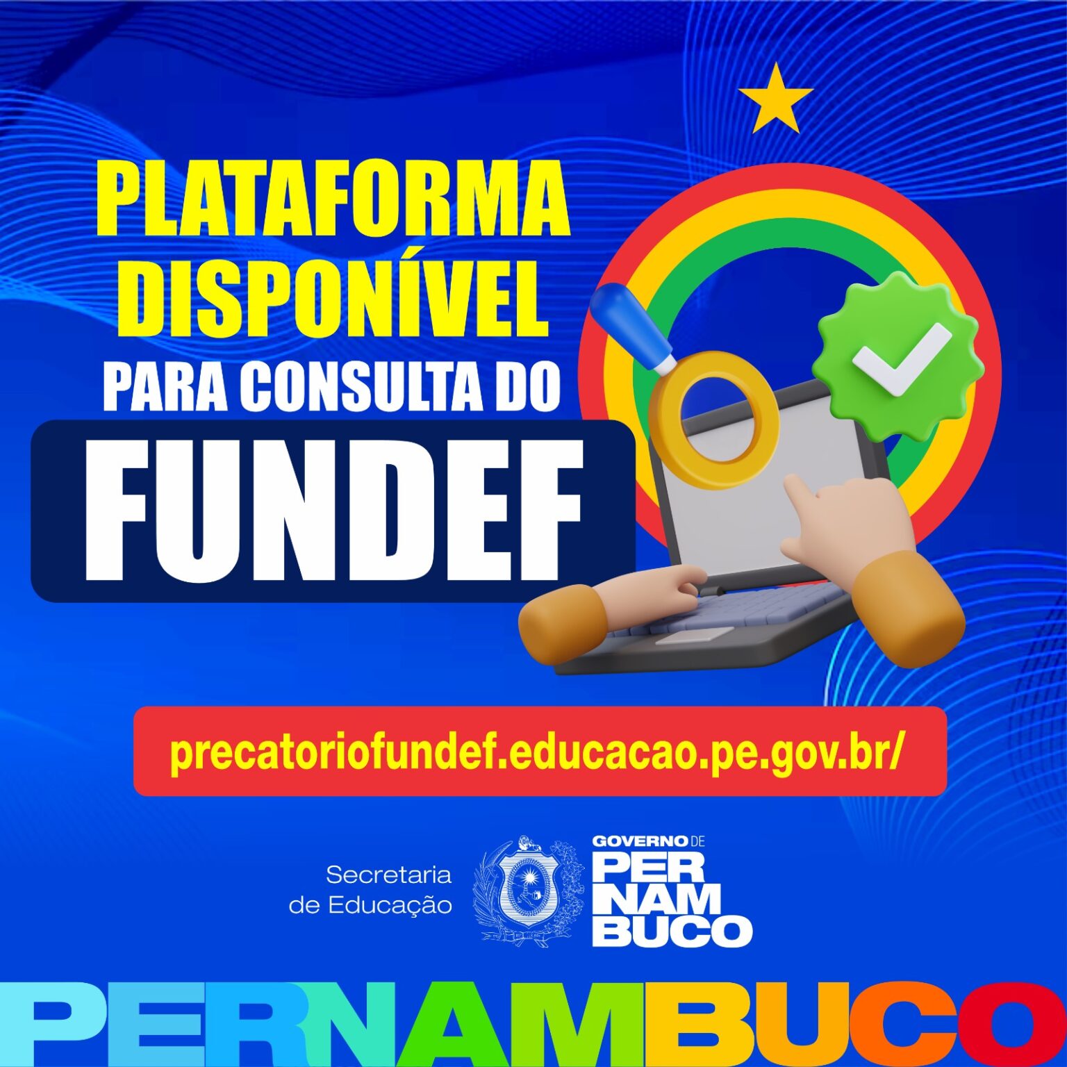 SEE Lança Plataforma de Consulta para o Fundef em Pernambuco: Entenda como Funciona